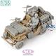 WWII Brit. SAS 1/4 Ton 4x4 Patrol Car Conv. 1:35