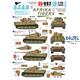 Afrika Korps Tigers #1. s.Pz-Abt. 501. and 10. PD