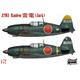 Mitsubishi J2M3 Raiden (Jack)