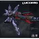 MECHA Lycoris 1:100