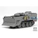 US Armored Combat Earthmover M9 ACE