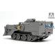 US Armored Combat Earthmover M9 ACE