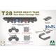 T28 SUPER HEAVY TANK (Gun Motor Carriage T95)