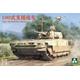 Type 100 fighting vehicle