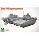 Type 100 fighting vehicle