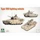 Type 100 fighting vehicle