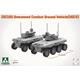 ZRZ100 Unmanned Combat Ground Vehicle (UGCV)