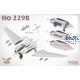 Ho 229 BOX 2 Ho229A+Ho229B+1/16Ho229 Pilot-Limited