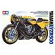 Yamaha YZR500 Grand Prix 1:12