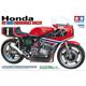 Honda RS1000 Endurance Racer 1:12