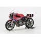 Honda RS1000 Endurance Racer 1:12