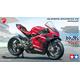 Ducati Superleggera V4 w / Racing kit 1:12