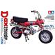 Honda DAX Motorrad 1:6 LIMITIERT