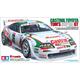 Castrol Toyota Tom´s Supra GT 1:24