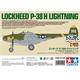 US P-38H Lighning " White Box "  1/48