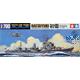 Hatsuyuki Japanischer Zerstörer - Waterline 1/700