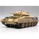 Crusader Mk. I or II   1/48