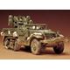 U.S. Multiple Gun Motor Carriage M16