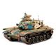 US M60A3 Main Battle Tank