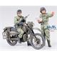 JGSDF Motorcycle Reconnaissance Set