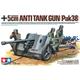 German 5 cm Anti Tank Gun  PaK 38