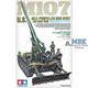 M107 US Haubitze Vietnam