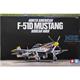 F-51D Mustang (Korean War)