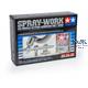 Tamiya SW Airbrush Set HG Single/180DLD