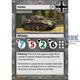 German Panther / Jagdpanhter   Erweiterungspack