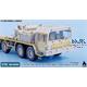 SLT-56 Tractor with 56t Semi Trailer Detail-up Set