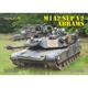 M1A2 SEP V2 Abrams