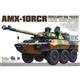 FRENCH ARMY 1980-PRESENT AMX-10RCR