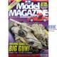 Tamiya Model Magazine #198