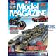 Tamiya Model Magazine #227