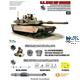 US M1A2 Abrams  SEP SEP TUSK I MBT + Extra parts