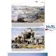 Israeli Self-Propelled Artillery non Sherman based