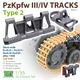 PzKpfw.III/ IV Tracks Type 2  1/35