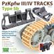 PzKpfw.III/ IV Tracks Type 5b   1/35