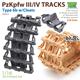 PzKpfw III/IV Tracks Type 6b w/Cleats 1/16