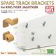 Spare Track Brackets for King Tiger / Jagdtiger