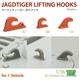 Lifting Hook for Jagdtiger