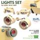 Lights set for Early M1A1