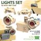 Lights set for M1A1 TUSK