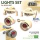 Lights set for M1A2
