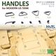 Handles for Modern US Tank