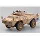 M1117 Guardian Armored Security Vehicle (ASV)