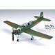 Nanchang CJ-6