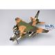 Vought A-7D Corsair II USAF