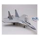 Sukhoi Su-30MKK Flanker C