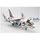 Vought F-8E Crusader Vought F-8E Crusader